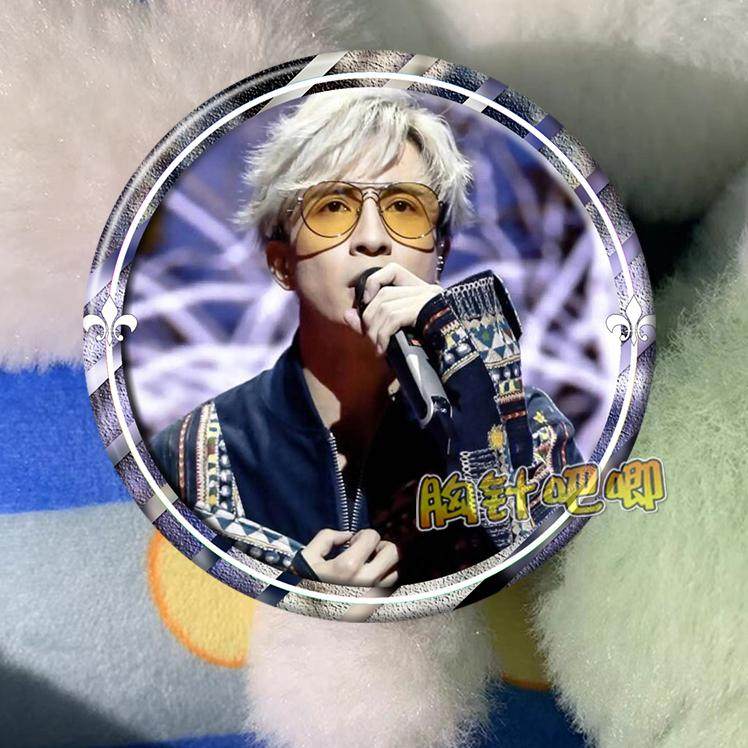 薛之谦 明星同款式周边吧唧徽章马口铁胸章镭射定制挂件制作