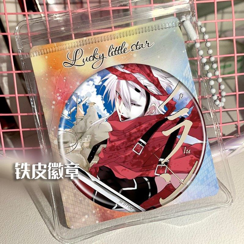 星掠者 离人·巴赫 阳菜 周边谷子吧唧徽章胸针挂件小礼品胸章