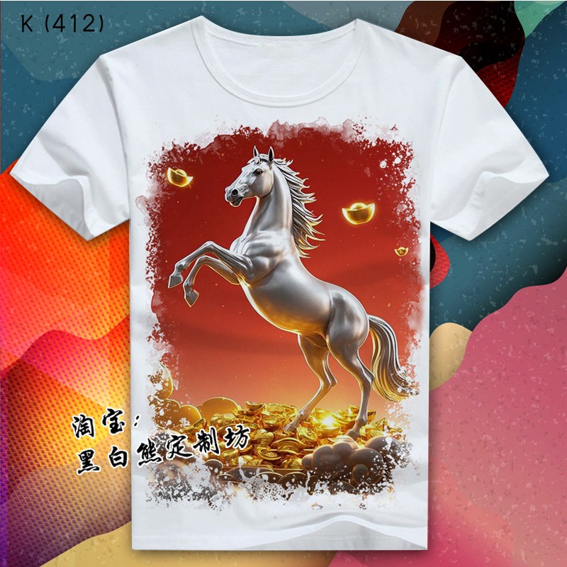 夏季骏马图案短袖3D印花男青少年成人个性时尚圆领T恤衫上衣潮