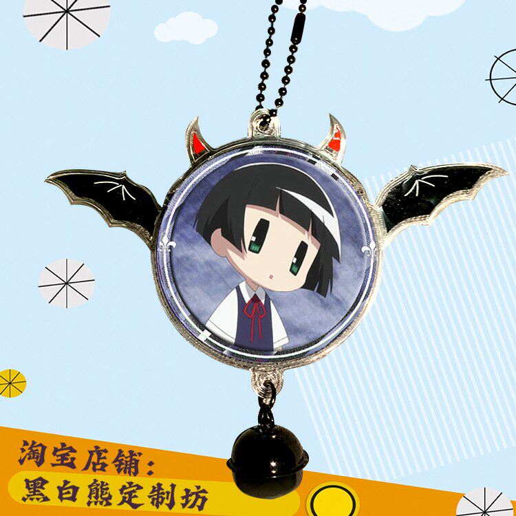 银仙 市松小雏 狗神 周边徽章吧唧钥匙扣书包小挂件吊坠挂饰