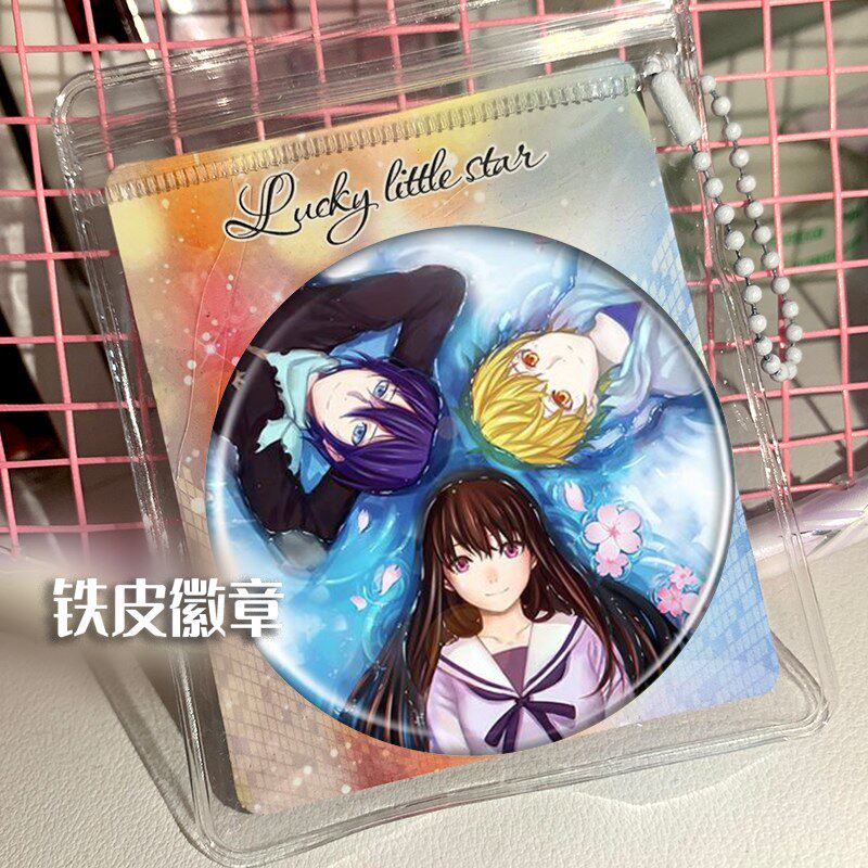 野良神 周边谷子吧唧徽章胸针挂件小礼品胸章 DIY来图定制