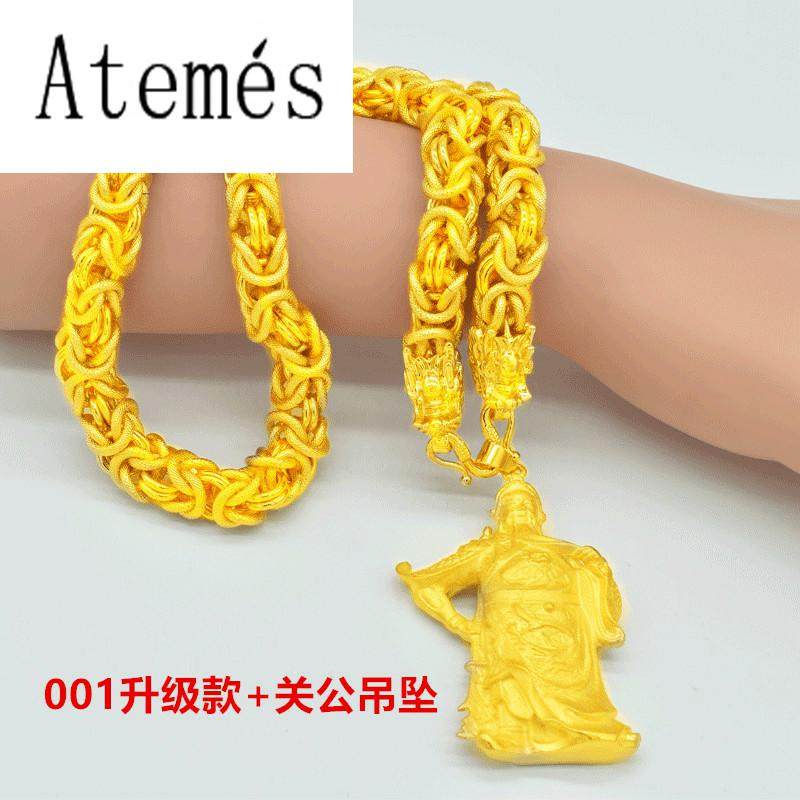 金店同款)越南沙金首饰正品仿真假大金链子金项链男士镀