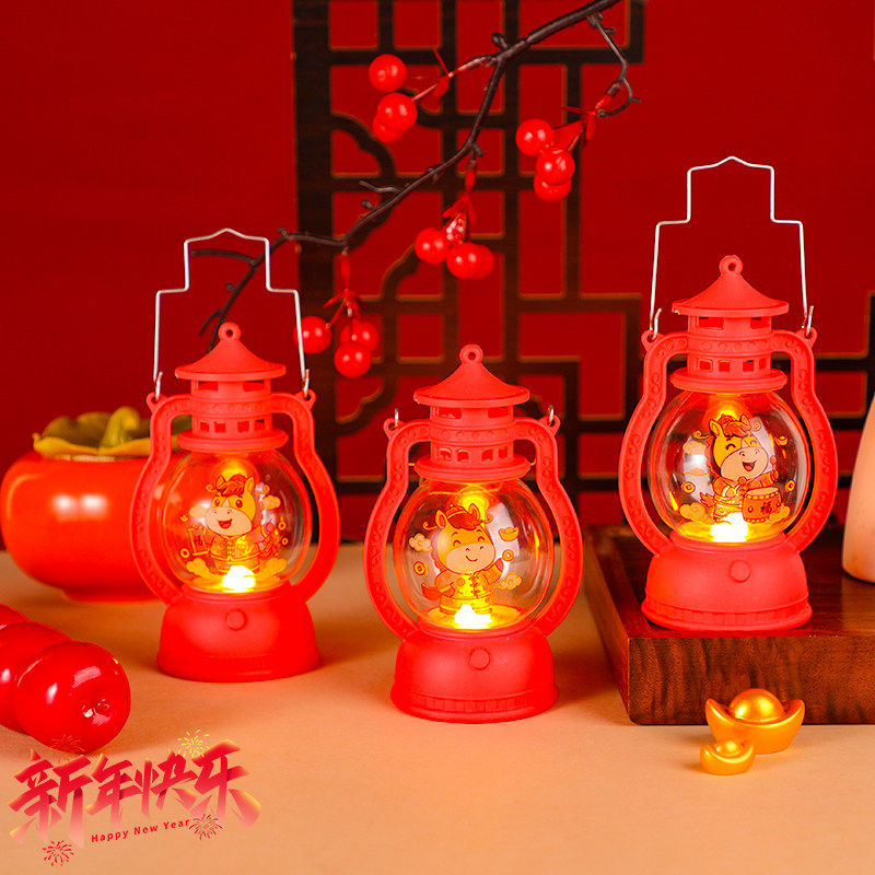 2026新款马年小马灯儿童发光小玩具氛围灯春节元宵节灯笼装饰灯,节庆用品/礼品,装饰灯,淘宝优惠券,粉丝福利购,淘宝优惠卷