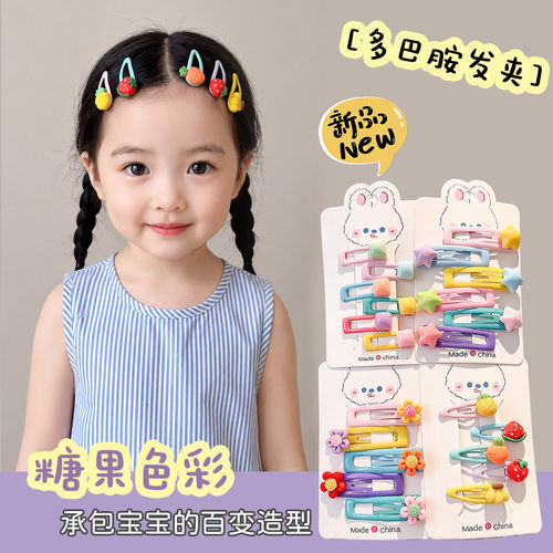 刘海侧边夹儿童宝宝夹子发卡头饰