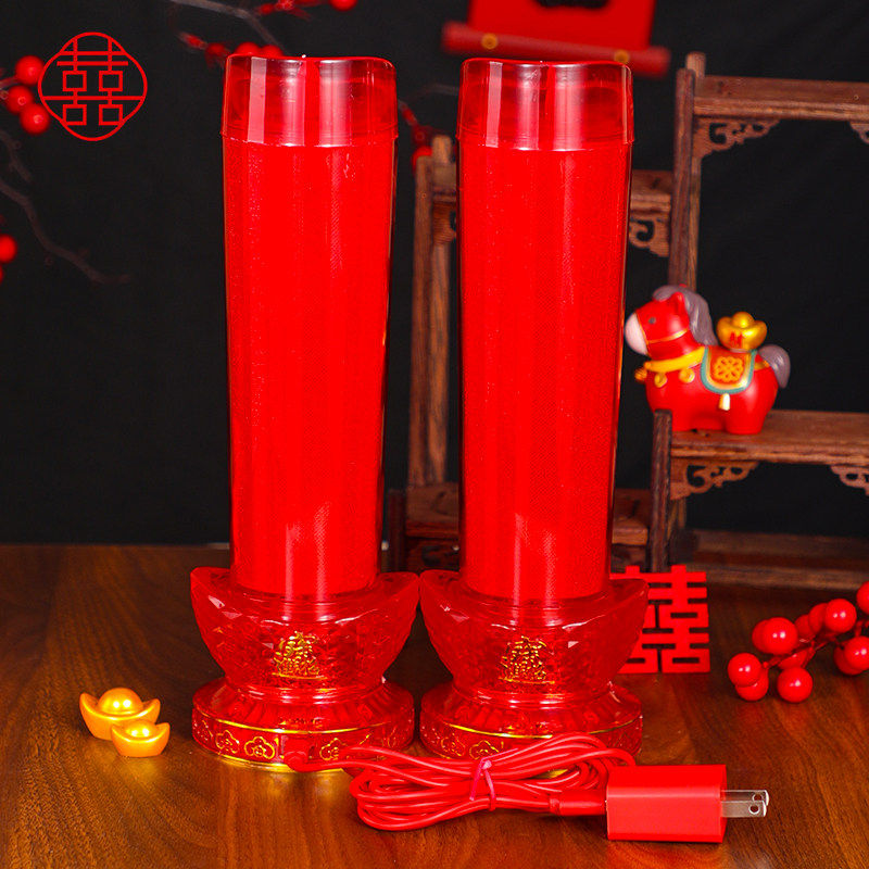 插电电子蜡烛电池两用财神烛台家用财神灯仿真摇摆火焰电烛台一对,节庆用品/礼品,蜡烛,淘宝优惠券,粉丝福利购,淘宝优惠卷