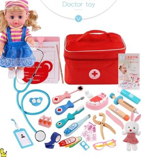 急救箱玩具儿童小医生套装仿真木制医药女孩过家家打针听诊器男孩