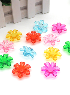 30mm太阳花六角花瓣花托按斤透明亚克力珠子散珠diy手工串珠材料