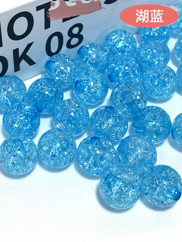 Бусы ручной работы, акриловые бусины, 8mm, цветочный принт