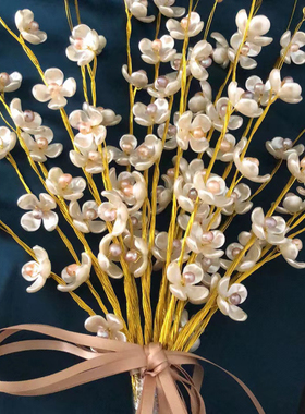 四叶花材料包diy手工串珠满天星太阳花散珠子ABS仿珍珠小四叶花瓣