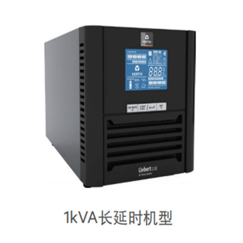 维谛 艾默生GXE-02k00TL1101C00 2KVA1600W 在线式UPS电源 高频机