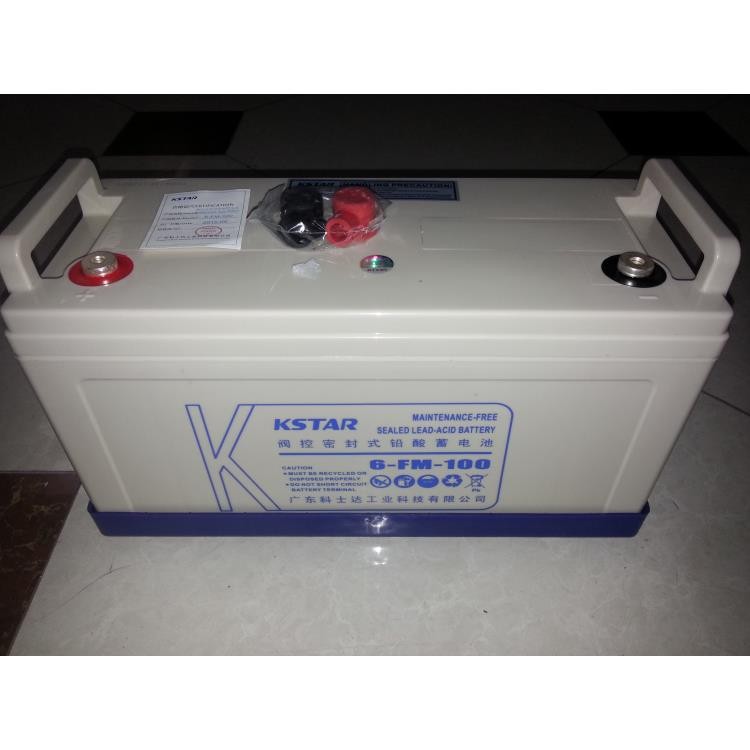 科士达蓄电池6-FM-100 12V100ah铅酸免维护 太阳能UPS直流屏 包邮