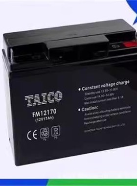 TAICO泰科源蓄电池12V7A12A17A24A38A40A65A100AH机房UPS消防备用