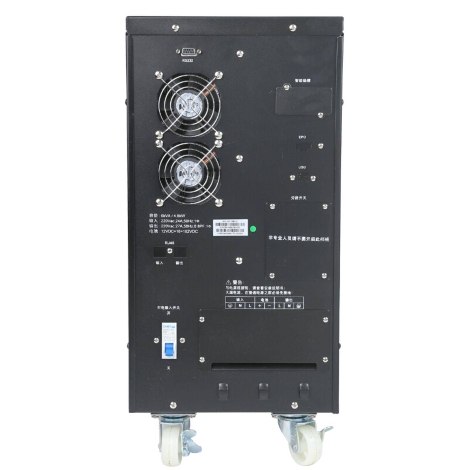 金武士UPS不间断电源ST6KS PLUS /ST10KS PLUS服务器断电应急稳压