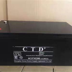 直流屏 65A12V100AH65AH38AH24AH17AH7AH消防主机 CTD蓄电池6 GFM