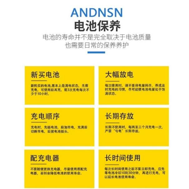 商宇6-FM-3812V38AH阀控密封铅酸蓄电池通用直流屏EPSUPS电源应急