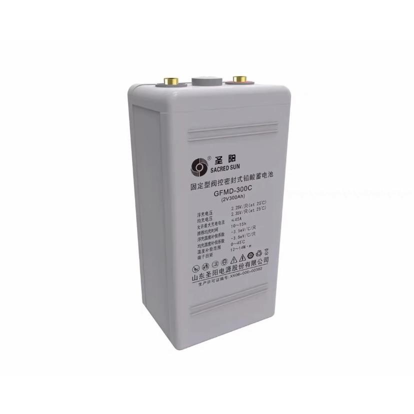 圣阳铅酸蓄电池GFMD-2v1002003004005006008001000Ah直流屏专用
