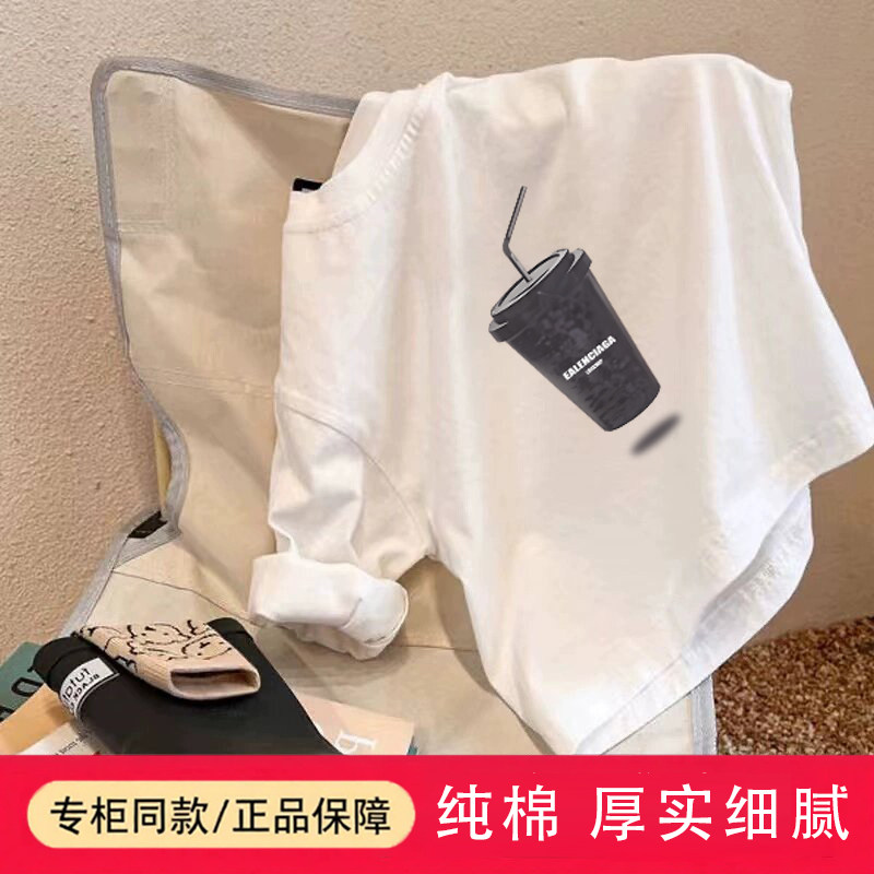 厚款纯棉儿童长袖T恤春秋款宽松白色百搭男女童内搭打底衫上衣服