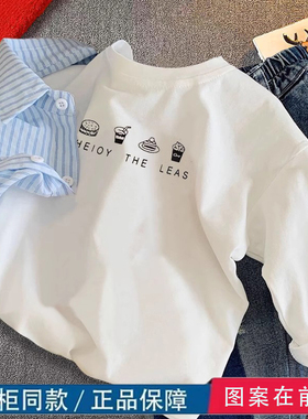 纯棉螺纹领儿童长袖t恤a类白色宽松上衣男童女童春秋装宝宝打底衫