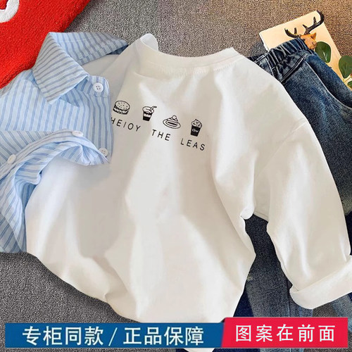 纯棉螺纹领儿童长袖t恤a类白色宽松上衣男童女童春秋装宝宝打底衫