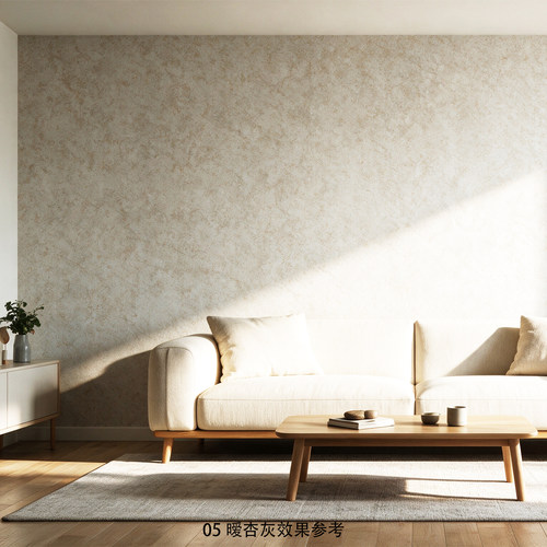 暧杏灰色北欧色织布暗花无缝墙布