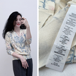 针织开衫 薄款 外套女 亚洲花园植物花卉羊毛V领春夏新品 D家系列款