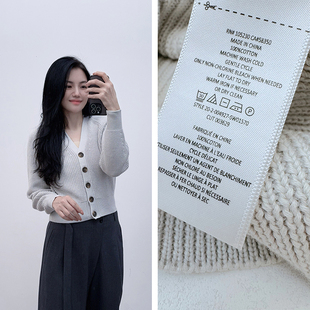 100棉春秋厚款 美单 针织开衫 外套高腰毛衣大码 高阶小众 女装 纯元