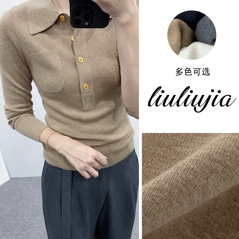 高定法式100美丽诺羊毛薄毛衣