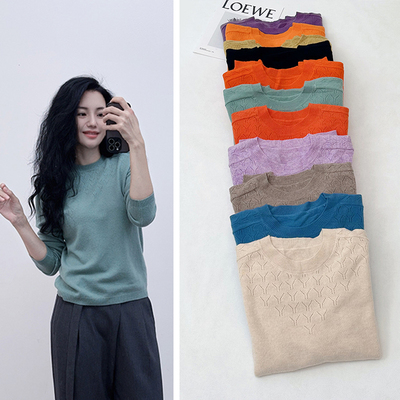 无敌品质急致性价比！纯羊毛保暖