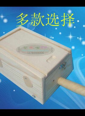 诗情艾意实木6柱六针六孔6槽6眼木制温灸盒艾灸盒木质灸腰腹背部