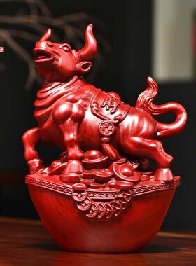 红花梨木雕牛气冲天摆件实木中式十二生肖一套家居办公装饰工艺品