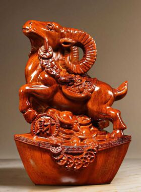 花梨木雕羊摆件实木领头羊十二生肖全套家居客厅新中式装饰工艺品