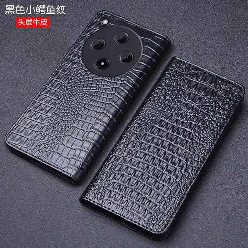 适用于适用于OPPOfindx8/x7/x6高档保护套真皮findX6/X7/X8Pro轻