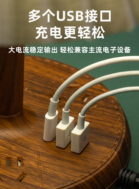 复古装饰小夜灯多功能插座带台灯卧室床头灯可调节亮度北欧ins风