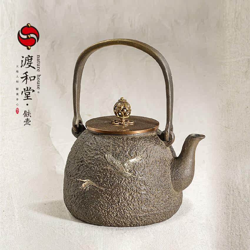 紫气东来渡和堂无涂层手工铸铁壶高端礼品植物染色高温钝化