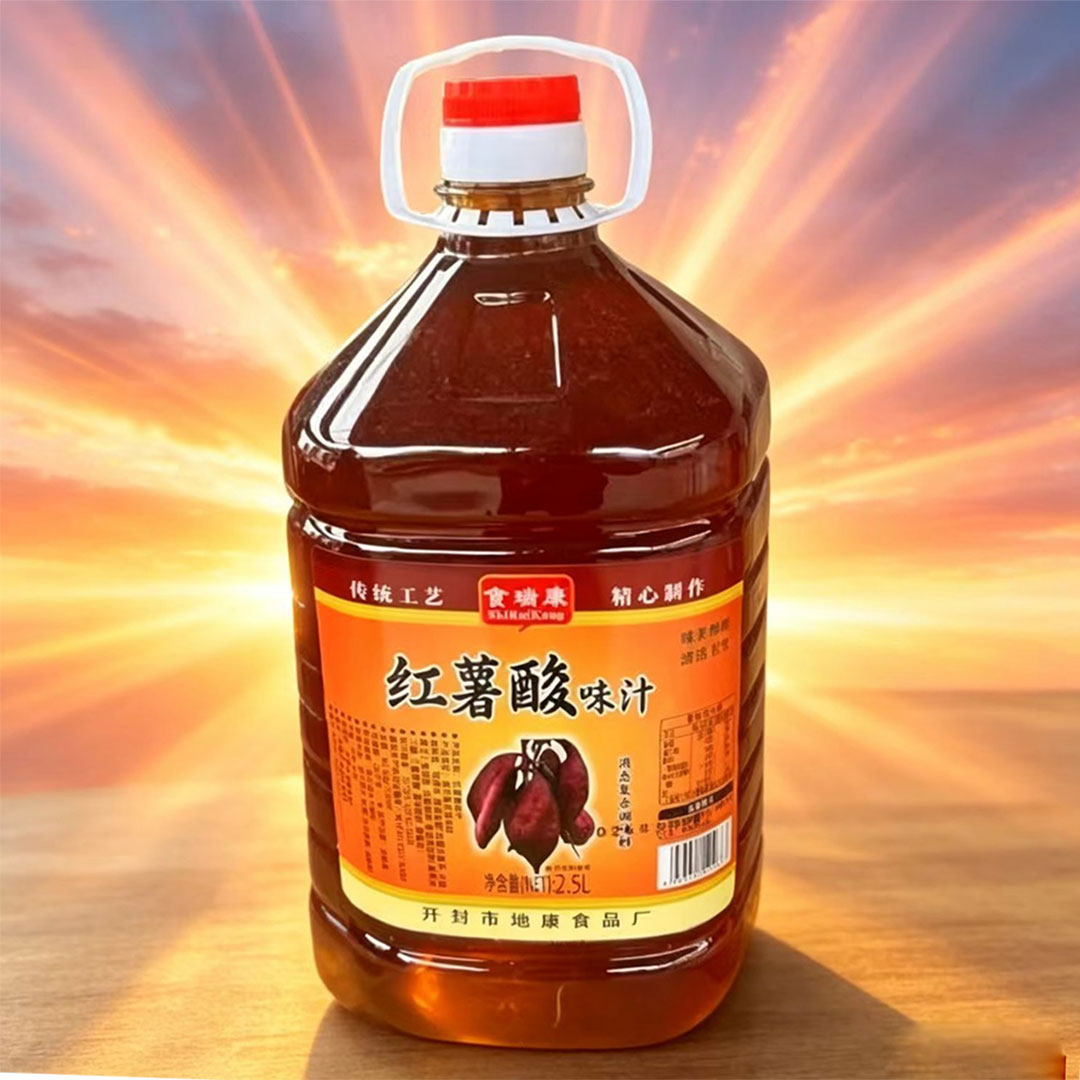 饺子食用特产地瓜醋食瑞康红薯醋