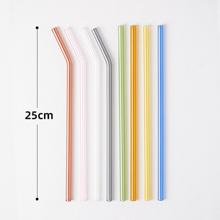 25cm加长玻璃吸管弯曲彩色环保耐高温高硼硅玻璃吸管直管棕红色
