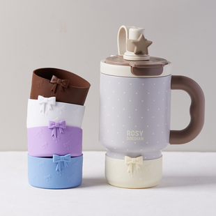 适用rosydoedian保温杯RDD杯套配件杯托蝴蝶结杯底保护套7.5cm