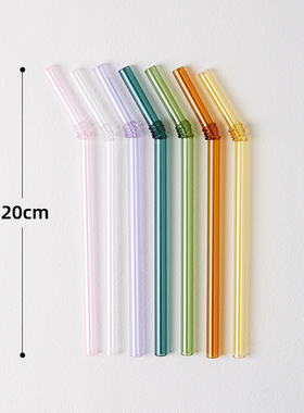 20cm玻璃吸管彩色弯曲马克杯水杯配件替换高硼硅玻璃吸管高颜值