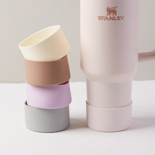 适用stanley杯套保温杯水杯配件硅胶杯底套保护套底座套7.5cm晶粉