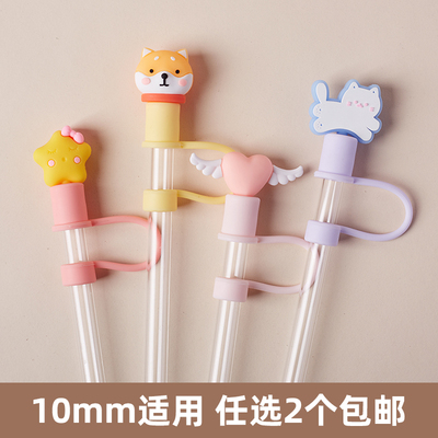10mm大口径硅胶吸管帽公仔可爱