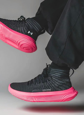 安德玛 UA男士FIOW运动训练高帮轻便透气篮球鞋 3024977