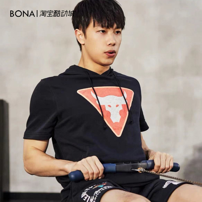 安德玛强森连帽短袖运动