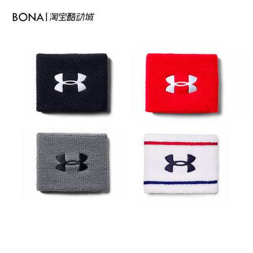 护具吸汗健身护腕安德玛