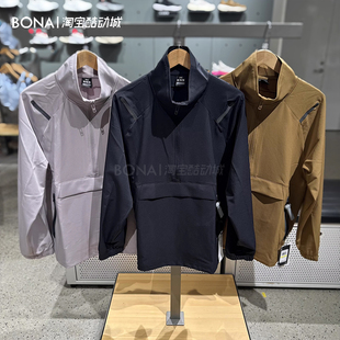 卫衣 安德玛 Unstoppable运动透气拉链连帽长袖 男子 1387891