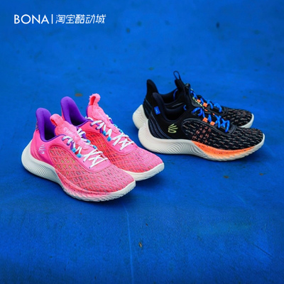 安德玛ua库里篮球鞋芝麻街联名