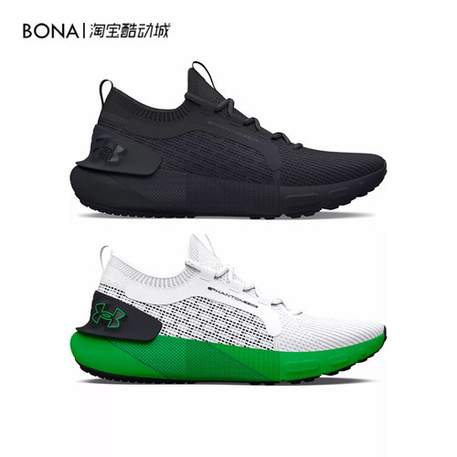 正品安德玛PhantomSE跑鞋