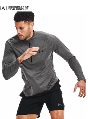 安德玛 UA 男Tech1/2拉链运动跑步速干长袖T恤1328495/1293901