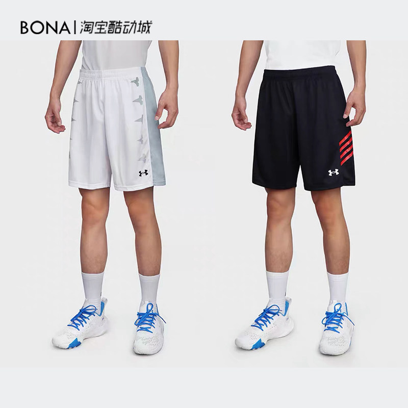 安德玛篮球短裤正品新款男女运动休闲跑步训练短裤