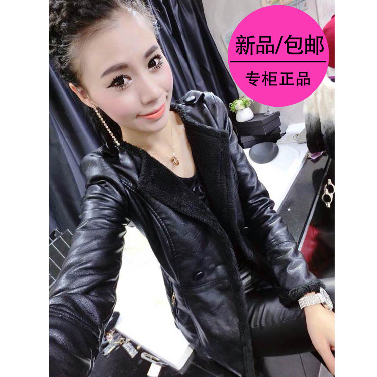 女士羊羔毛皮衣外套中长款2024秋冬加绒加厚PU皮风衣修身上衣