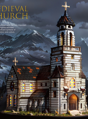 MOC-76813中世纪教堂国产精砖积木街景拼装模型玩具高难度33925